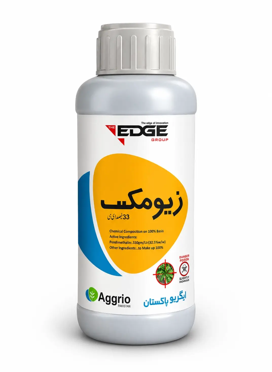 ایگریو زیومکس