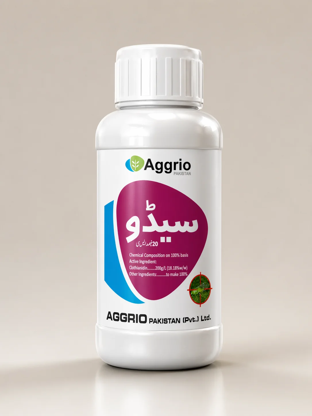 ایگریو سیڈو