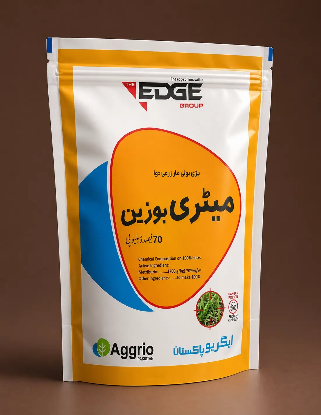 ایگریو مٹری بوزین